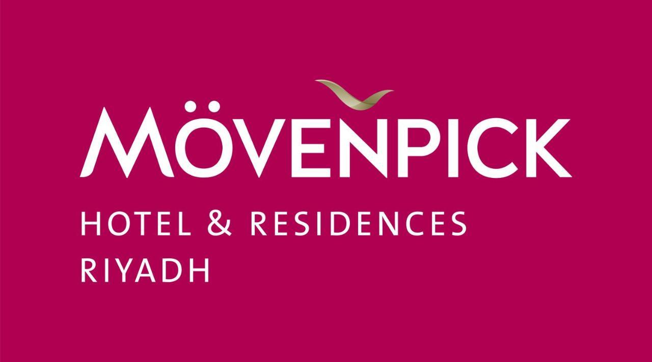 Movenpick Hotel And Residences Riyadh Exterior photo Movenpick Hotel Riyadh